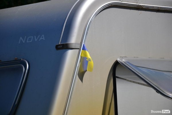 «Бандерівська» турбаза на Волині. ФОТО