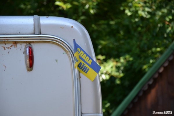 «Бандерівська» турбаза на Волині. ФОТО