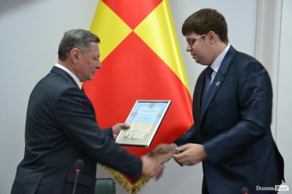 Схід і Захід разом: мери Луцька та Волновахи підписали меморандум про співпрацю.ФОТО