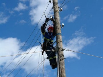 Де на Волині та у Луцьку не буде світла 29 листопада