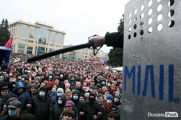 Історичні фото з Башкаленком на Театральному майдані Луцька