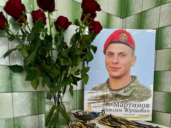 У Луцьку вшанували пам’ять Героя Максима Мартинова