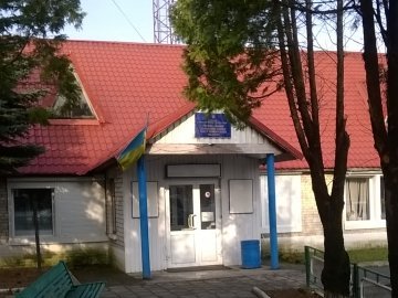 Регіональний сервісний центр  МВС у Волинській області змінив адресу. ФОТО