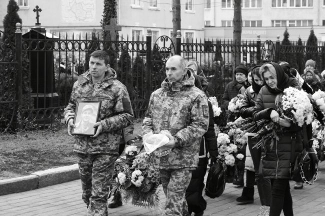 Лучани попрощалися із загиблим Героєм Вадимом Гошком