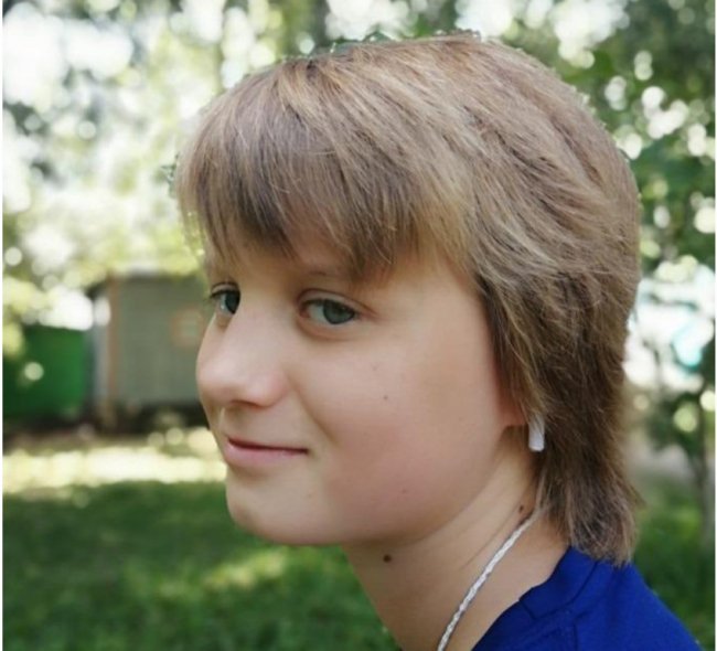 Зникла чотири дні тому: тривають пошуки 16-річної лучанки. ФОТО