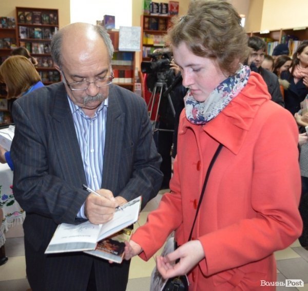 У Луцьку Володимир Лис презентував свій новий роман