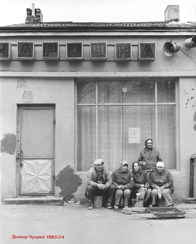 Було багато простих і зрозумілих назв: магазини у центрі Луцька 30 років тому. РЕТРОФОТО