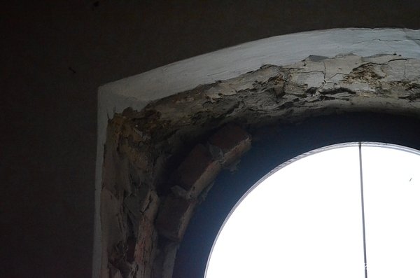 Як зробили аркові вікна