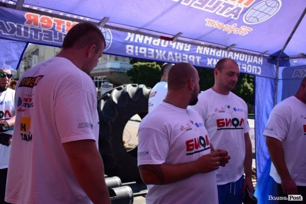 22 богатирі вражали лучан надзвичайною силою та міццю. ФОТО