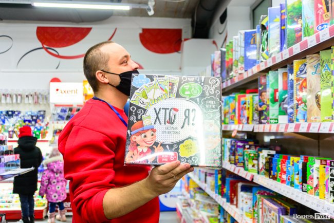 Чому до зими варто встигнути зайти у луцький «Офіс Центр»*