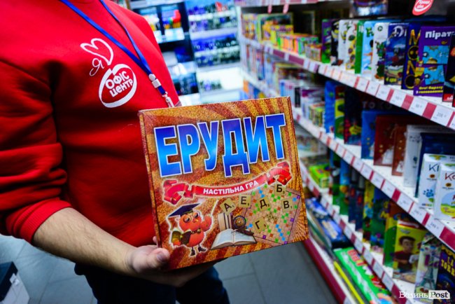 Чому до зими варто встигнути зайти у луцький «Офіс Центр»*