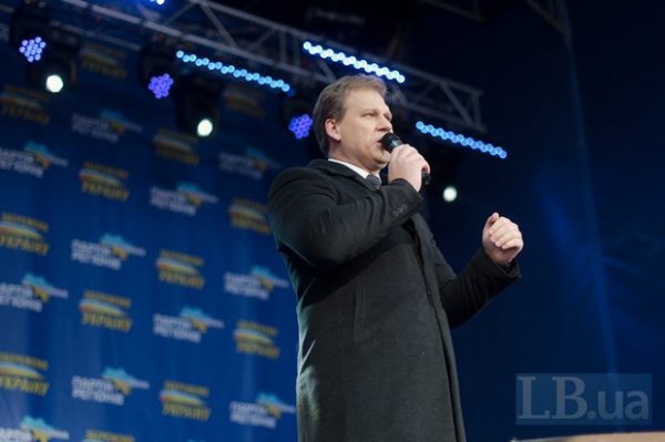 Антимайдан в Києві. ФОТО. ВІДЕО