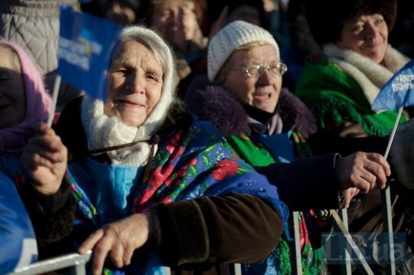 Антимайдан в Києві. ФОТО. ВІДЕО