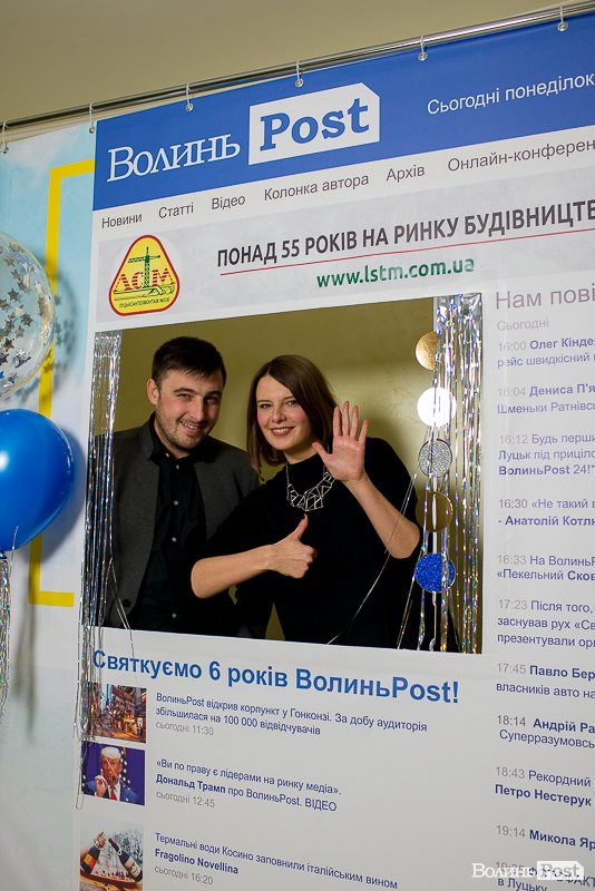 Павло Данильчук з дружиною Анною