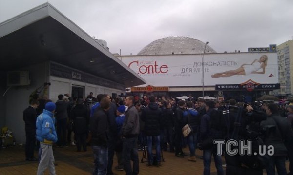 За квитками на матч з Францією – небачені черги. ФОТО
