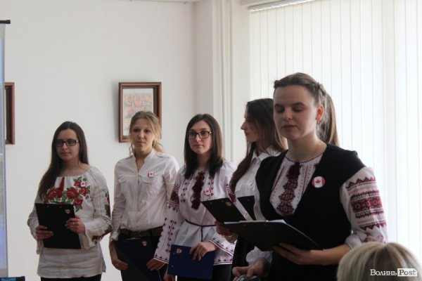 У Луцьку відкрили центр канадознавства. ФОТО