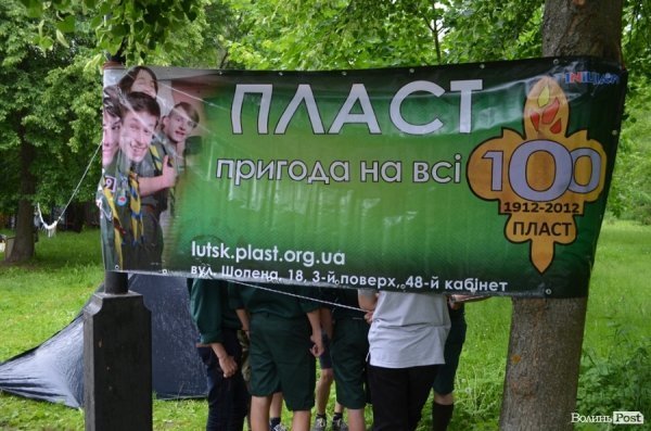 «Проспект розваг» у Луцьку відбувся попри дощову погоду. ФОТО