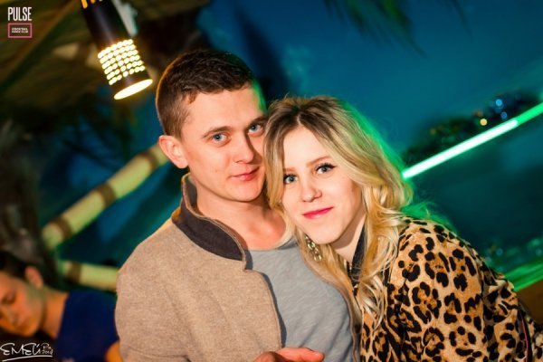 Телеведуча Василіса Фролова розважала лучан на День закоханих. ФОТО