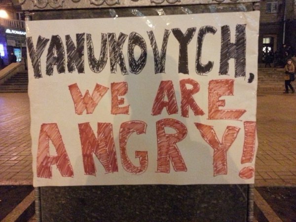 Влучний креатив Євромайдану. ФОТО