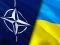 НАТО готується обговорювати членство України на саміті у Вільнюсі 