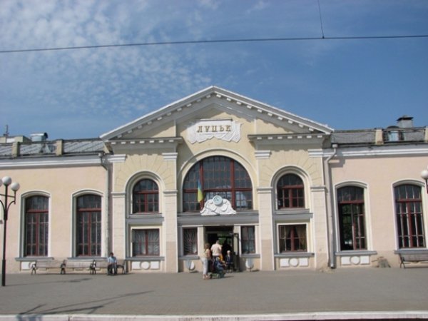 Луцький залізничний вокзал - серед найкрасивіших в Україні. ФОТО 