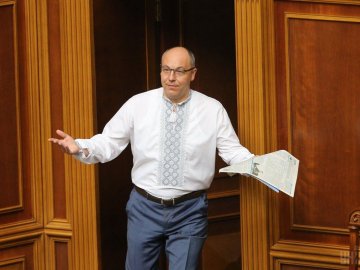 Парламентська коаліція припинила свою діяльність