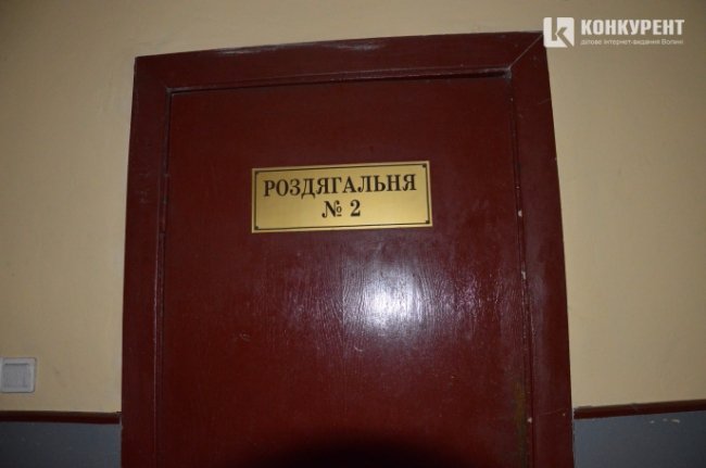 У Луцьку через суд просять звільнити приміщення Синагоги