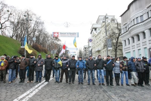 Як блокували Кабмін. ФОТО