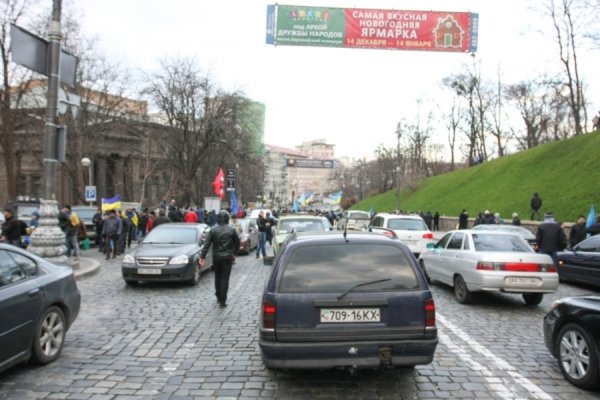 Як блокували Кабмін. ФОТО