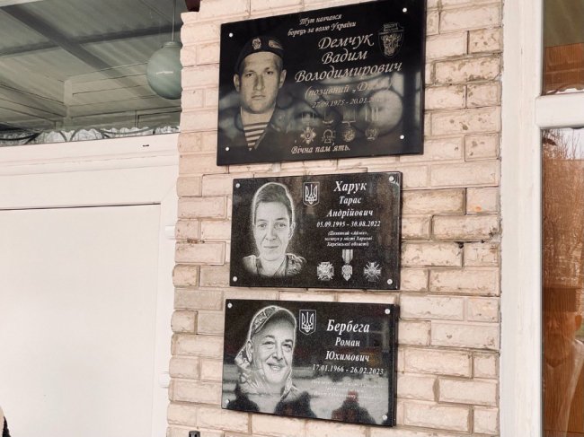 У Нововолинську вшанували пам’ять полеглих Героїв