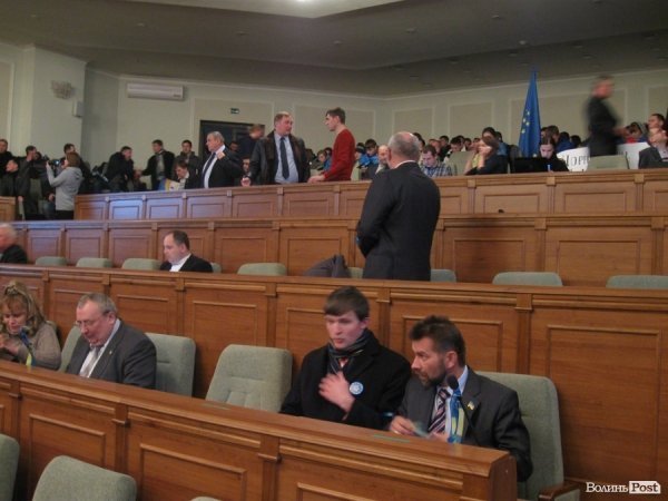 Депутати Волиньради «зірвали» «євроінтеграційну» сесію. ФОТО. ВІДЕО