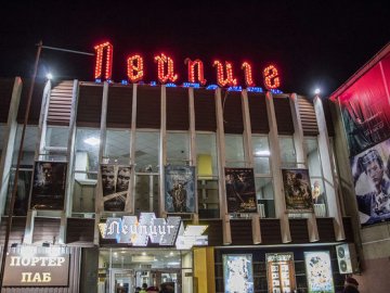 У Києві через псевдомінування евакуювали 300 людей з кінотеатру