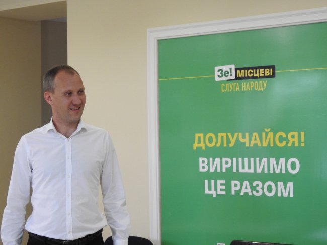 На новому офісі – з новими ідеями: у Луцьку відкрили партійний хаб «Слуги народу». ФОТО, ВІДЕО*