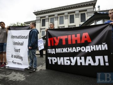 Росія вчинила в Україні щонайменше 80 000 воєнних злочинів