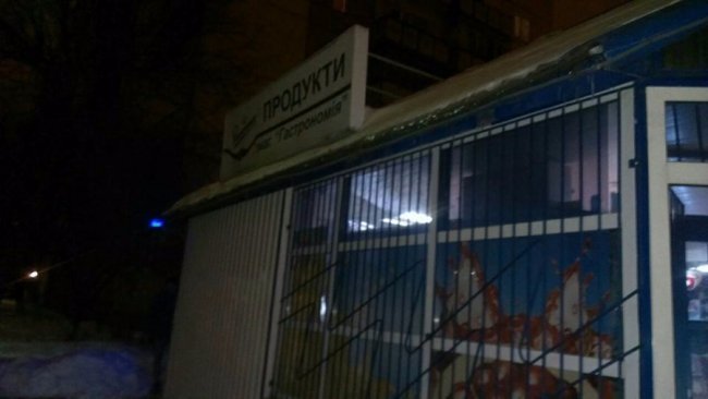 Сказали, які магазини у Луцьку попалися на «нічному» алкоголі