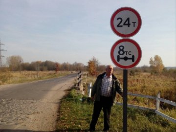 На дорогах Волині для вантажівок ввели вагові обмеження