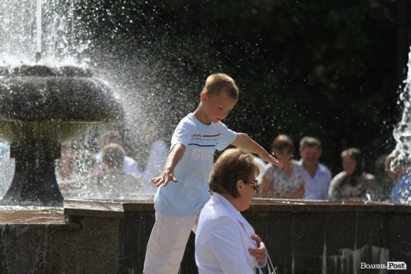 День міста: лучани  на природі. ФОТО