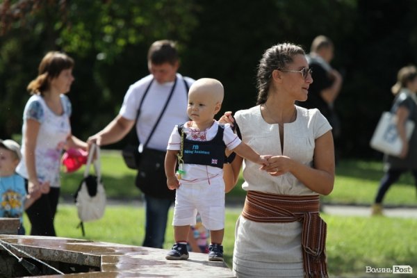 День міста: лучани  на природі. ФОТО