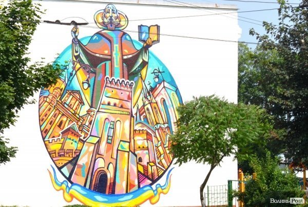 Фотопогляд: старий Луцьк 