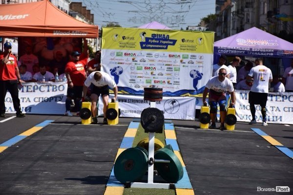 22 богатирі вражали лучан надзвичайною силою та міццю. ФОТО