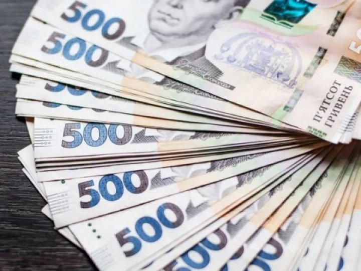 В Україні зменшаться зарплати: економісти назвали несподівані причини
