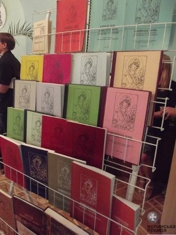  Музей волинської ікони розширять. ФОТО