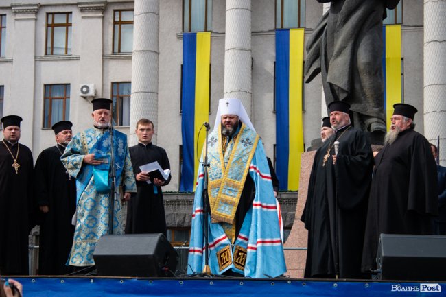 Урочистості з нагоди Дня Конституції в Луцьку. ФОТО