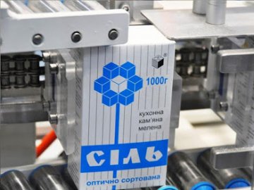 Сіль з ДП «Артемсіль» скоро з’явиться на полицях супермаркетів