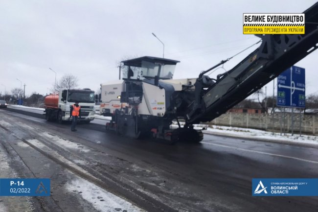 Третій рік ремонтують дорогу з Луцька до кордону з Білоруссю. ФОТО
