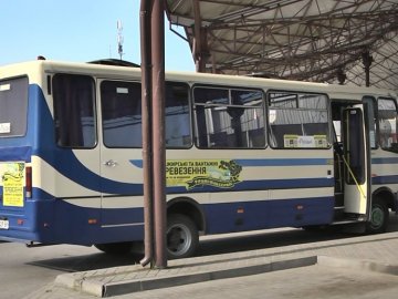 Посилення карантину: чи їздять через Луцьк автобуси міжміського та міжобласного сполучення