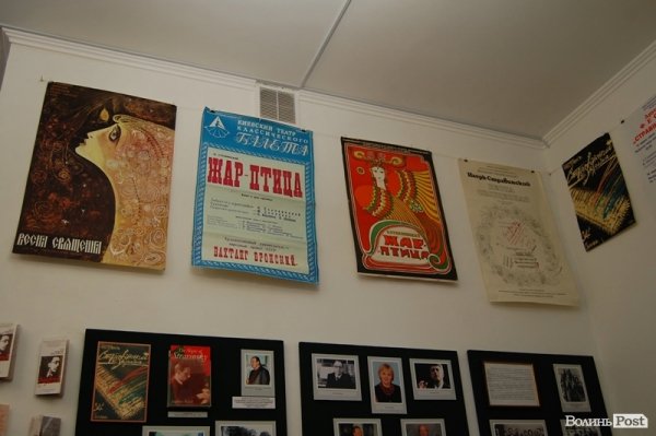 На Волині відкрили єдиний у світі музей-садибу Ігоря Стравінського. ФОТО