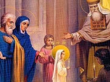 Введення в храм Пресвятої Богородиці: що треба і чого не варто робити у це свято