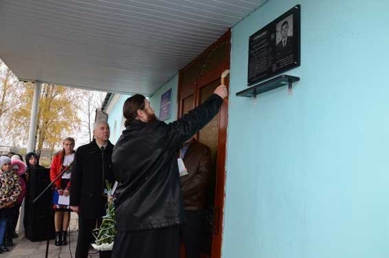 На Волині відкрили меморіальну дошку воїну 30-ї бригади. ФОТО