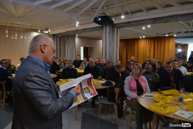  У Луцьку розпочався перший в Україні тренінг з основ та практик керування ризиками у лісовій галузі 